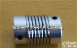<em>威海</em><em>三丰</em>电子科技有限公司供应弹簧<em>联轴器</em>