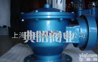 ZFQ-1  <em>ZFQ-1型全天候防爆阻火呼吸阀</em>