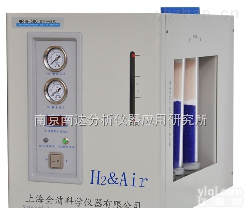 <em>经济型</em>  QPHA-500 II 型氢空<em>一体机</em>