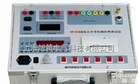 GKC-F<em>高压开关</em>动特性<em>测试仪</em>//GKC-F<em>高压开关</em>动特性<em>测试仪</em>