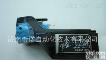 PHZH10  FUJI<em>富士</em><em>记录仪</em> 打印<em>墨盒</em>PHZH1002打印头