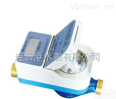 LXSRZ  接触式ic卡<em>智能</em><em>热水</em><em>水表</em>