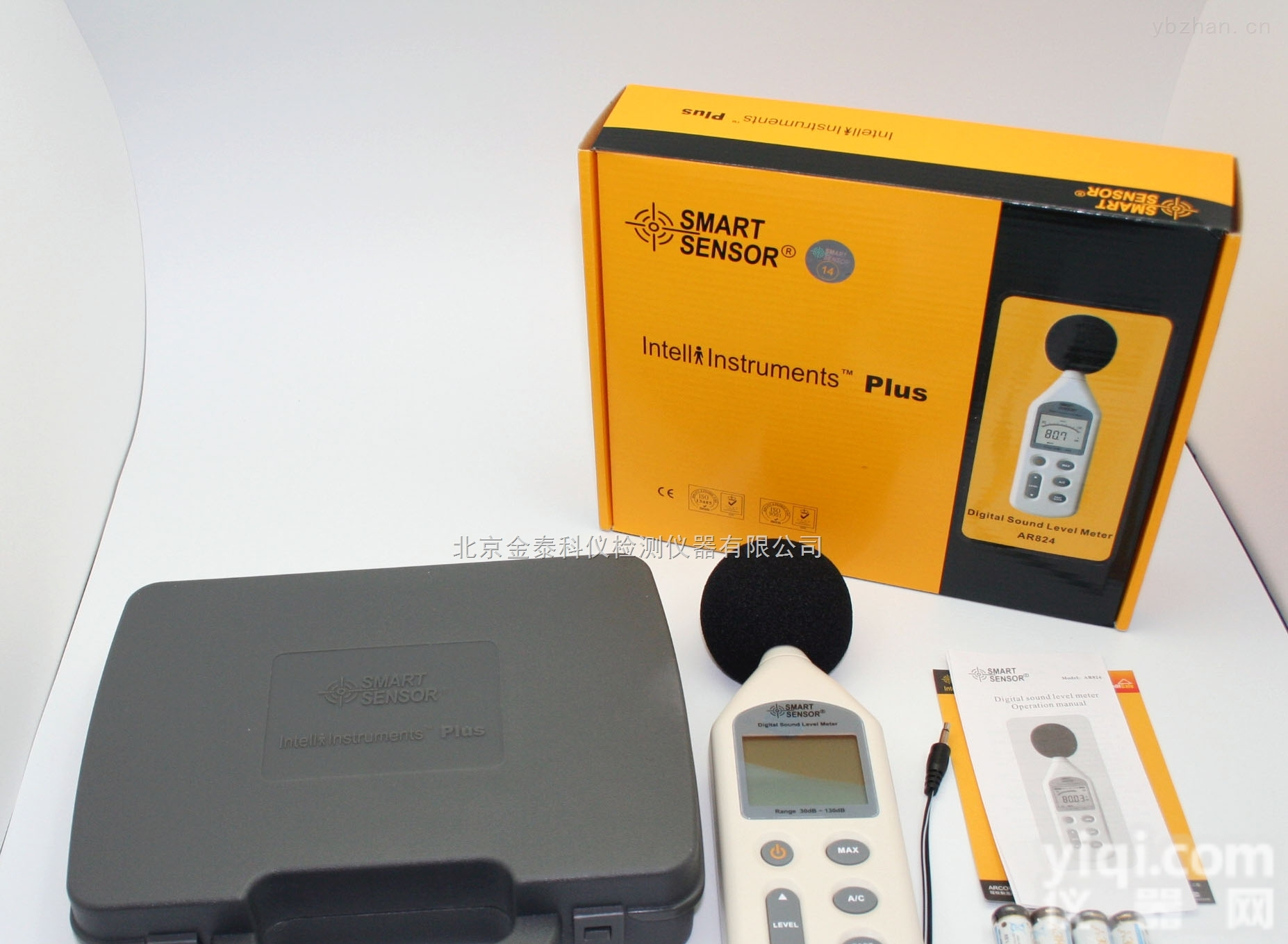 AR824  数字<em>噪音计</em>AR824原理<em>北京</em>金泰科仪批发零售