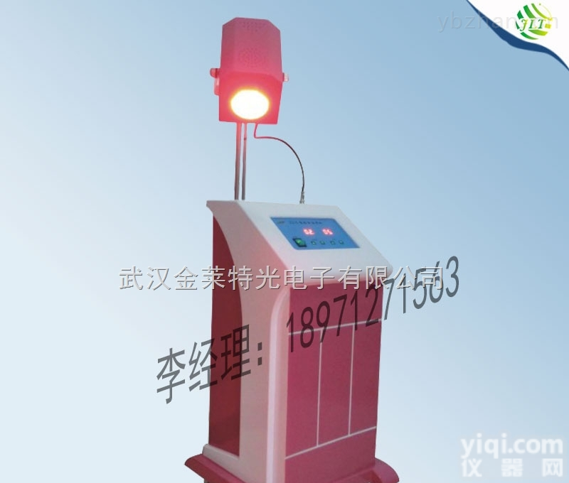 led<em>红光</em>ZL仪/led<em>红光</em>ZL仪器厂器家