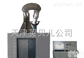 IMSBI-2  天津英贝儿——单体<em>燃烧设备</em>（燃烧分级）