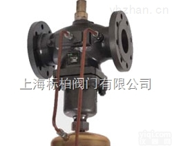 V130<em>自力</em>式<em>流量</em><em>调节阀</em>