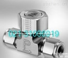 <em>美国</em><em>派克</em>PARKER<em>耐高温</em>单向阀