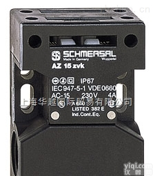 供应<em>德国</em>schmersal安全开关schmersal信号处理器schmersal<em>限位开关</em>