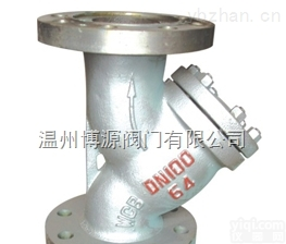 DL41H  <em>大口径</em>Y型过滤器 DN300-DN600 <em>现货供应</em> 当天发货