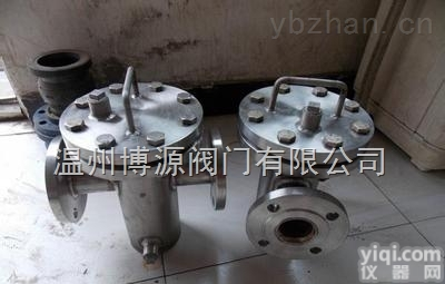 GL41W  不锈钢大口径蓝式<em>法兰</em>过滤器<em>批发</em>