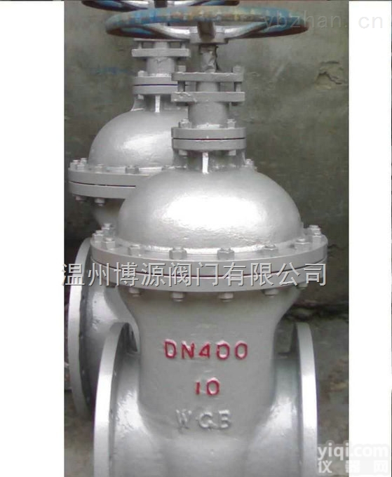 Z45H  <em>铸钢</em>暗杆<em>大口径</em>法兰<em>闸阀</em>厂家