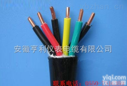 ZR-KFFP  ZR-KFFP都江堰市<em>控制电缆</em>-温度/南桐<em>矿业</em>