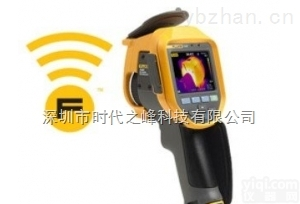 Fluke Ti300热像仪  美国福禄克<em>Fluke Ti300 红外热像仪</em>