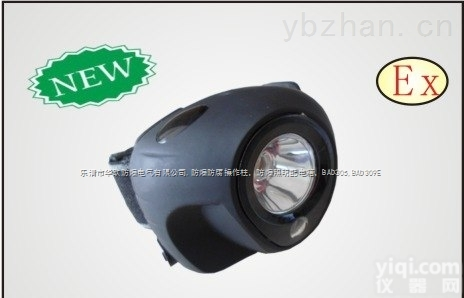 ZL8102<em>智能</em><em>防爆</em>头灯『ZL8102<em>智能</em><em>防爆</em>头灯』<em>智能</em><em>防爆</em>头灯ZL810