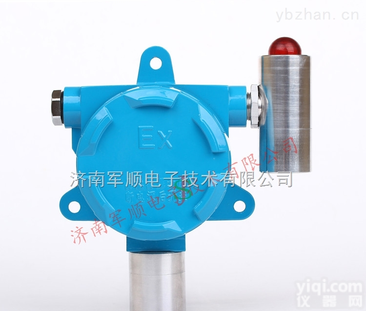 JS-GA600  <em>新疆</em>可<em>燃气</em>体报警器 液化气泄漏检测仪