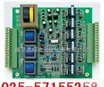 <em>JKH</em>-A3三<em>相移</em>相<em>触发</em>板