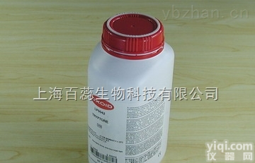 高纯度2,4,6-三甲基<em>吡啶</em>,TMP<em>现货供应</em>,提供一对一服务