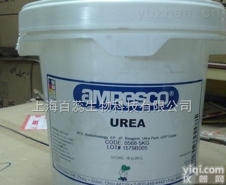 高纯度三氯叔<em>丁醇</em>,Chlorobutanol<em>现货供应</em>,提供一对一服务