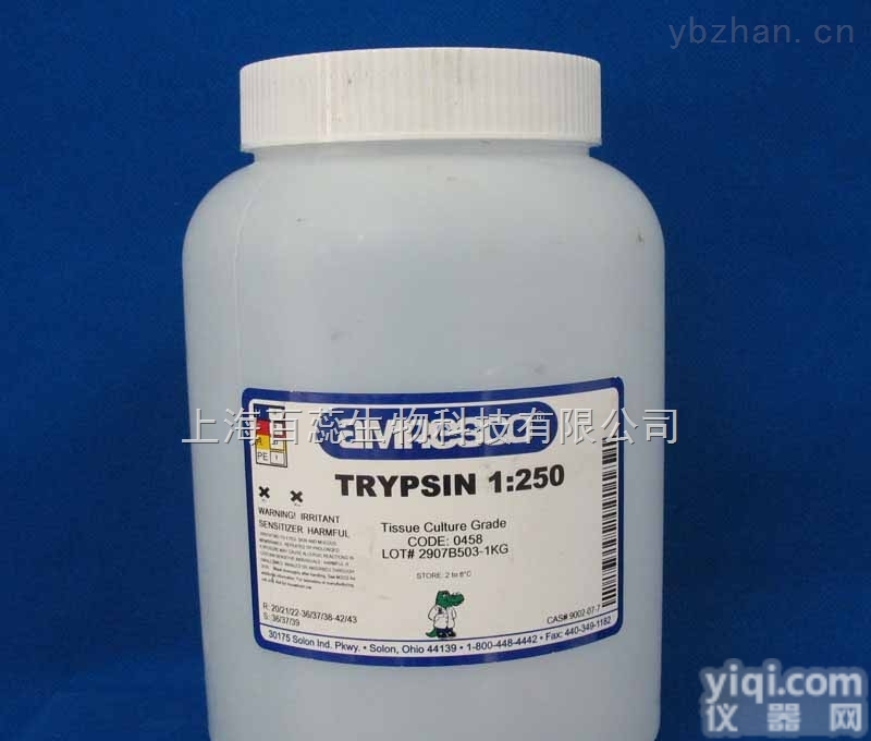 高纯度三苯基<em>甲烷</em>,Triphenylmethane<em>现货供应</em>,提供一对一服务