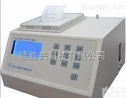 CJ-HLC300/300A  <em>台式空气尘埃粒子计数器</em>CJ-HLC300/300A