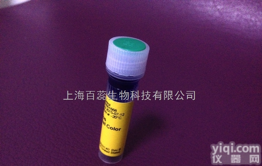 高纯度邻苯二甲酸二正<em>戊酯</em>,Dipentyl phthalate<em>现货</em>供应,提供一对一服务