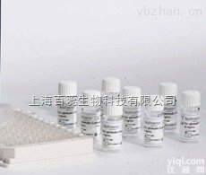 高纯度癸二酸二<em>丁酯</em>,DBS<em>现货供应</em>,提供一对一服务