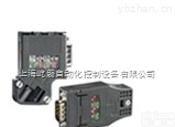 DP总线接头  <em>西门子DP总线接头</em>