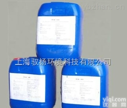 垃圾填埋场专用膜<em>阻垢剂</em><em>AMEROYAL428C</em>