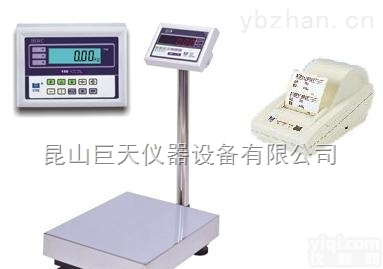 300kg带打印功能<em>电子秤</em>，300kg可连接<em>打印机</em>电子称报价
