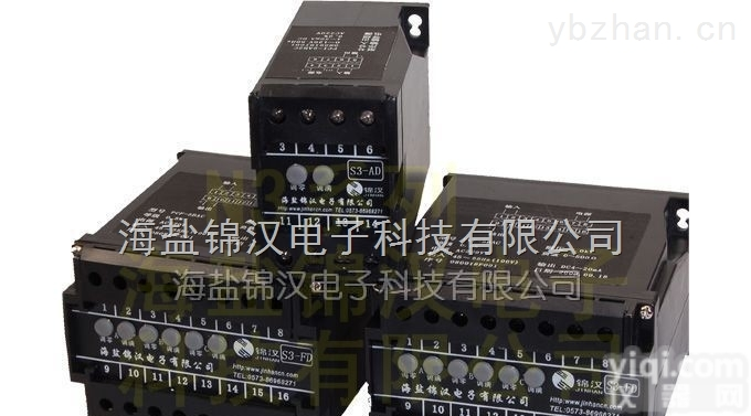 S3-RHR-3  S3-RHR-3三相三线无功功率/<em>无功电度变送器</em>