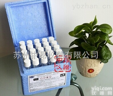 COD<em>试剂</em>  <em>哈希</em>COD<em>试剂</em>低<em>量程</em>3-150ppm21258-25