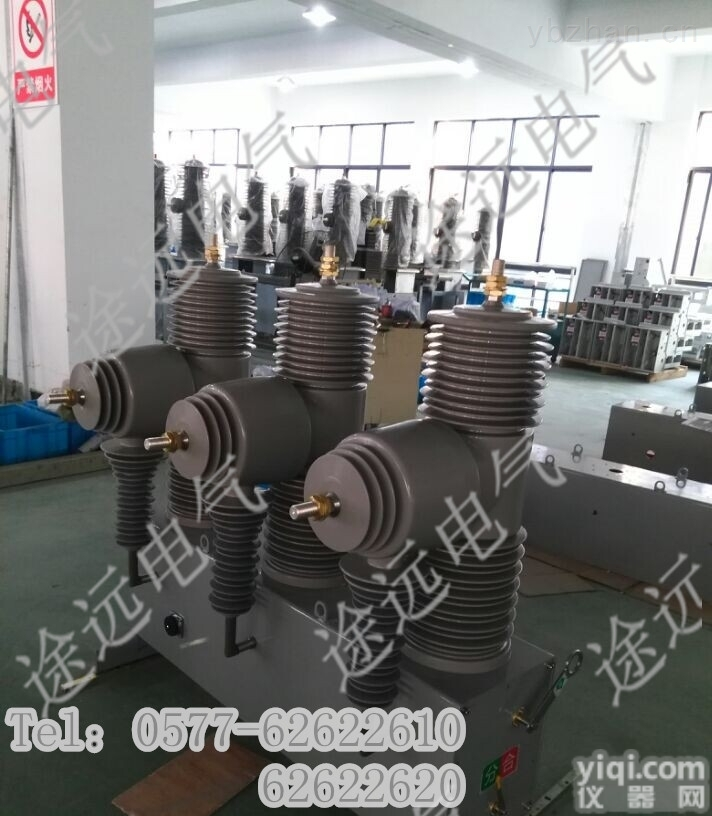 AB-3S-40.5永磁真空<em>断路器</em>|AB-3S-40.5