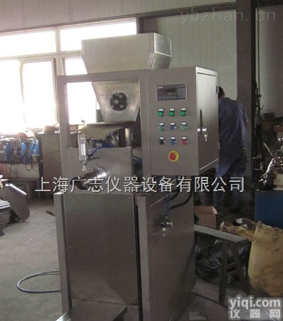 GZM-50A  干粉<em>砂浆</em><em>灌装机</em>，干粉<em>砂浆</em>包装机