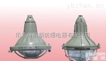 <em>防爆</em><em>金卤灯</em>节能灯  <em>防爆</em><em>金卤灯</em>‖<em>防爆</em>白炽灯‖<em>防爆</em>节能灯