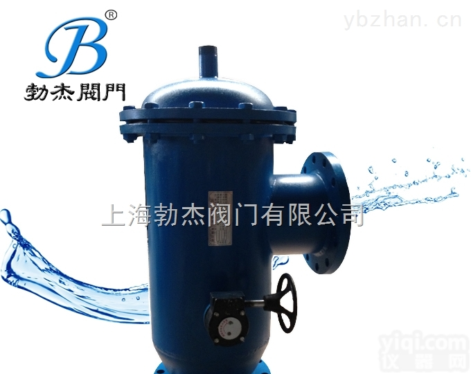 <em>手动</em>反冲洗<em>过滤器</em>  <em>手动</em>反冲洗<em>过滤器</em>