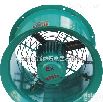 <em>防爆</em><em>风机</em>认证  <em>防爆</em><em>风机</em>|<em>防爆</em>离心<em>风机</em>|<em>防爆</em>轴流<em>风机</em>|<em>防爆</em>屋顶<em>风机</em>