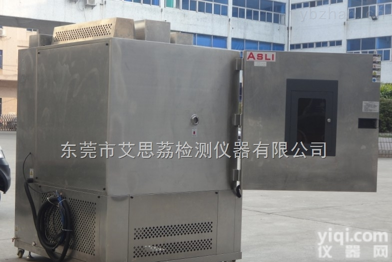 珠海<em>水冷</em><em>氙灯</em>耐候老化<em>测试机</em>品质是生命线