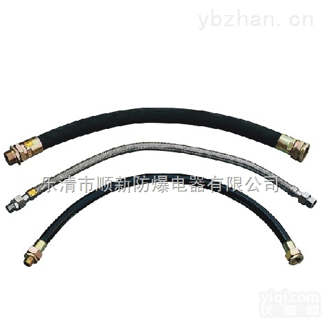 防<em>爆管</em>件  橡胶<em>防爆</em>挠性<em>连接管</em> 不锈钢<em>防爆</em>挠性<em>连接管</em>