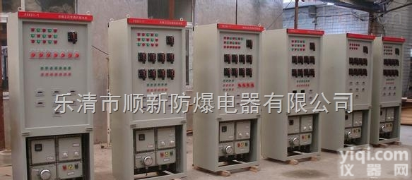<em>防爆</em>控制箱  <em>防爆</em>照明动力配电箱 铝合金<em>防爆</em>箱 现场<em>防爆</em>控制配电<em>操作</em>箱