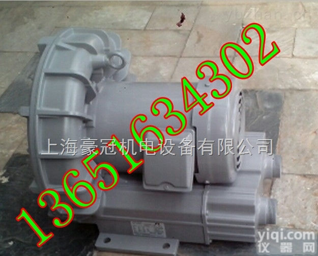 VFC508AN风机/<em>富士</em>高压<em>鼓风机</em>