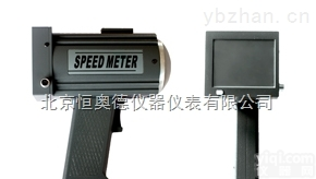 XA-CS-12  多功能<em>手持式</em>雷达<em>测速仪</em>/手持测速抓拍仪/可拍照雷达<em>测速仪</em>/手持电子*
