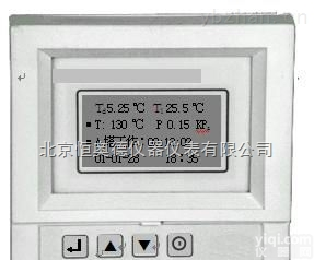 HAD-EN-240  <em>露点</em><em>节能</em><em>控制仪</em>/<em>露点</em><em>控制仪</em>