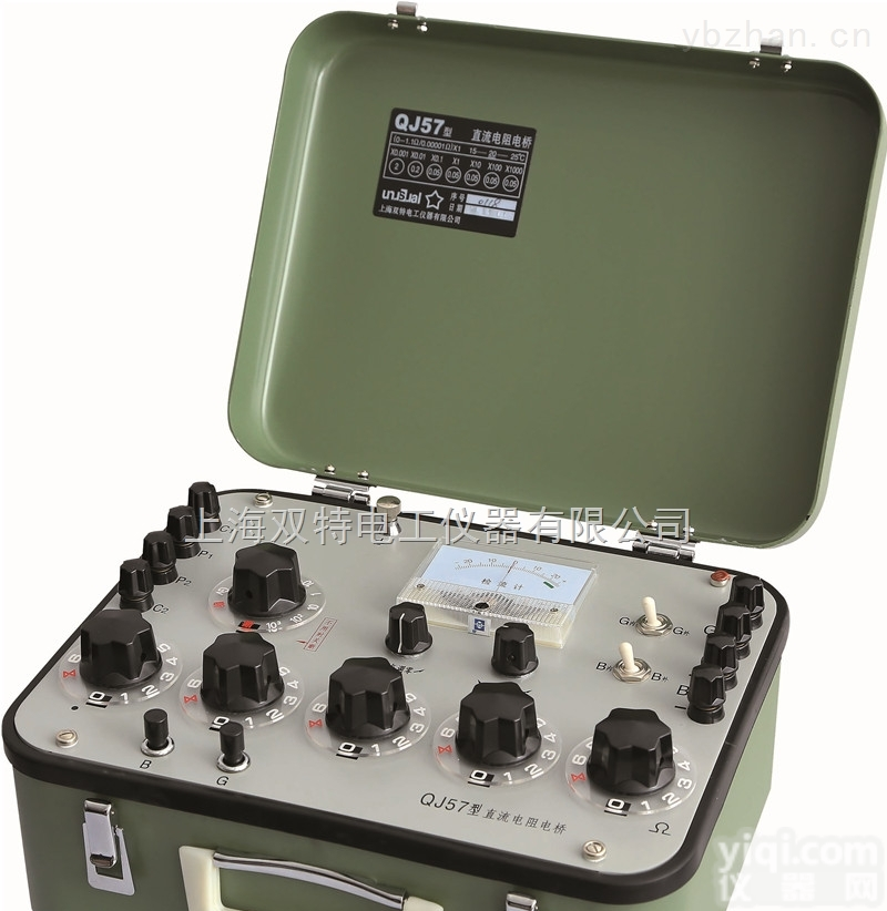 QJ57  <em>上海</em><em>双特</em>QJ57直流双臂电桥