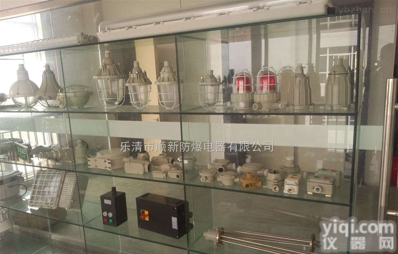 <em>防爆电器</em>|防爆电气  <em>防爆电器</em>|防爆配电箱|防爆荧光灯|防爆LED灯