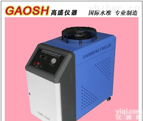 <em>6268</em>  激光冷水机CDW-<em>6268</em>专业制造