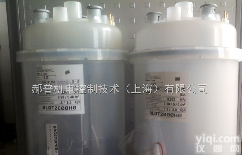 原装卡乐BLCT4C00W2电极<em>加湿</em>桶<em>特价</em>