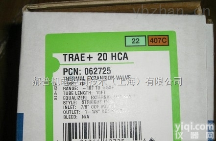 艾默生<em>膨胀阀</em>TCLE 5HCA<em>特价</em>