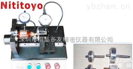 NTY-TZ-002  全自动激光同心度<em>测量仪</em>、电机转子<em>外径</em>跳动仪、同轴度测试仪
