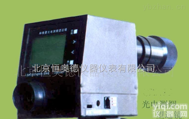 SQA-QT201B  <em>林格曼</em>光<em>电测</em>烟<em>望远镜</em>/<em>林格曼</em>测烟<em>望远镜</em>