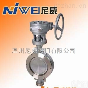 D373H  <em>对夹式</em>蝶阀，<em>蜗轮</em>蝶阀